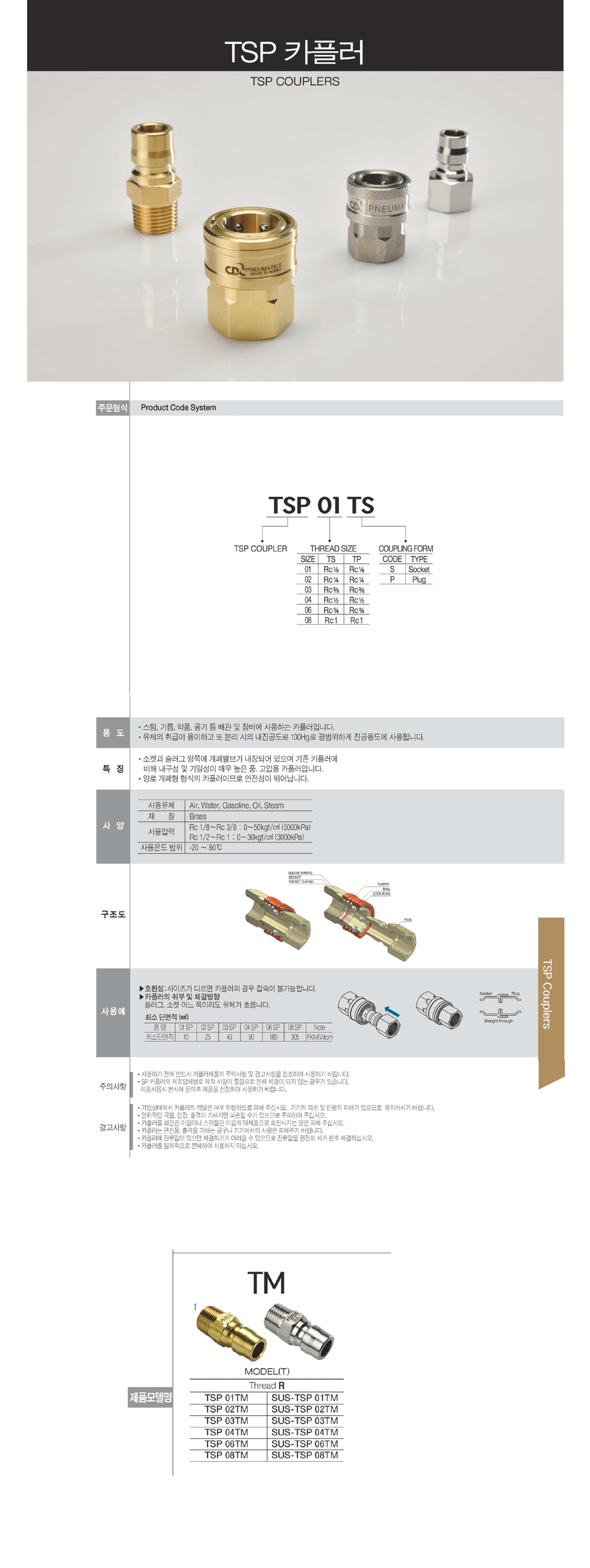 d236ce90e446a359e96fdd64ea571ad9_1688100883_8958.png