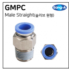 원터치피팅 - 2. GMPC
