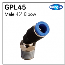 원터치피팅 - 5. GPL45