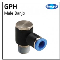 원터치피팅 - 12. GPH