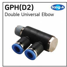 원터치피팅 - 13. GPH(D2)