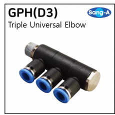 원터치피팅 - 14. GPH(D3)