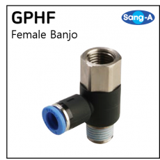 원터치피팅 - 15. GPHF