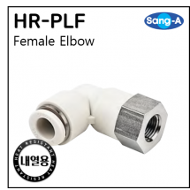 내열용피팅 - 41. HR-PLF