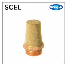 사이렌서(소음기) - 13. SCEL