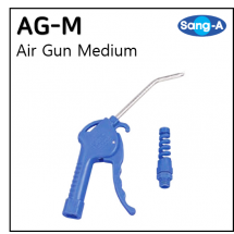 에어건 - 2. AG-M