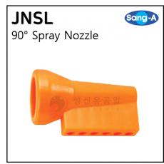 PVC마디자바라 - 8. JNSL(직각스프레이바 노즐)
