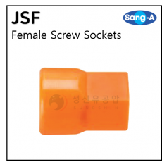PVC마디자바라 - 19. JSF(암나사 소켓)