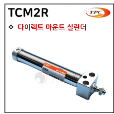 구동기기 - 14. TCM2R(마운트 실린더, 자석내장) ※ 사양 선정 후 견적 의뢰 바랍니다.