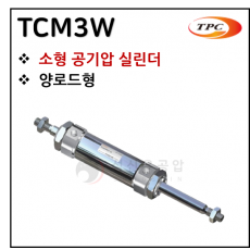 구동기기 - 17. TCM3W(원형 실린더, 자석내장) ※ 사양 선정 후 견적 의뢰 바랍니다.