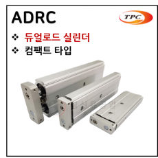 구동기기 - 73. ADRC(듀얼로드 실린더, 자석내장) ※ 사양 선정 후 견적 의뢰 바랍니다.