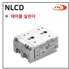 구동기기 - 91. NLCD(테이블 실린더, 자석내장) ※ 사양 선정 후 견적 의뢰 바랍니다.